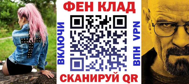 Amphetamine Premium  Купить закладки  Великий Устюг 