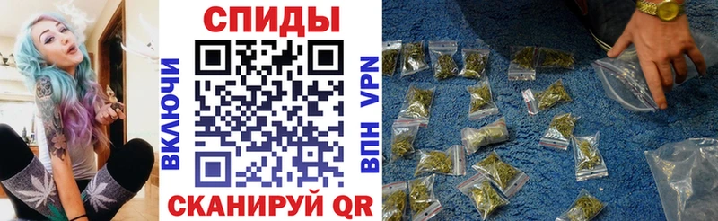 Бутират бутандиол  Купить  Великий Устюг 