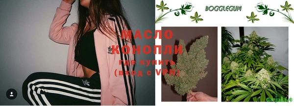 меф VHQ Инта