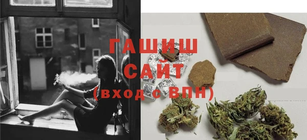 меф VHQ Инта