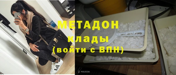альфа пвп Семикаракорск