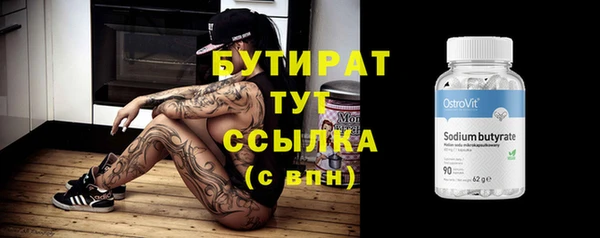 альфа пвп Семикаракорск