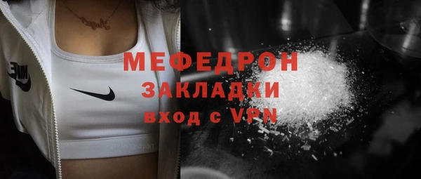 PSILOCYBIN Семёнов