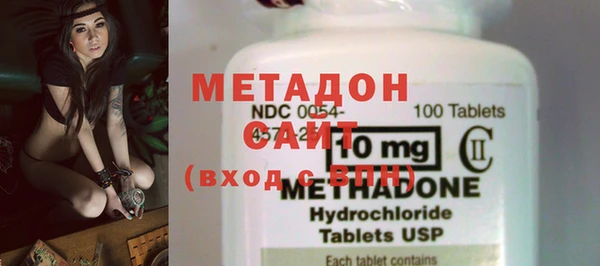 бутират Семилуки