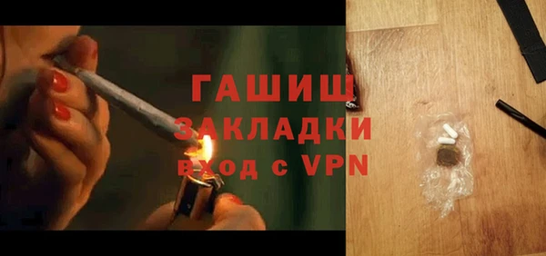 эйфоретик Иннополис