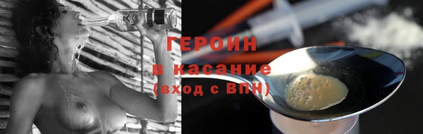 меф VHQ Инта