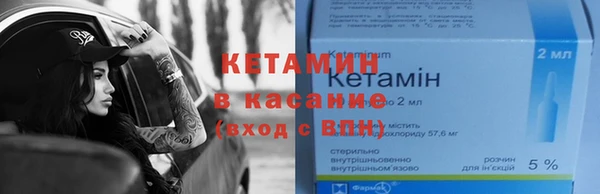 эйфоретик Иннополис