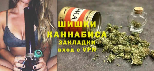 мяу мяу кристалл Инсар