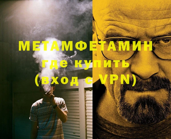 PSILOCYBIN Семёнов