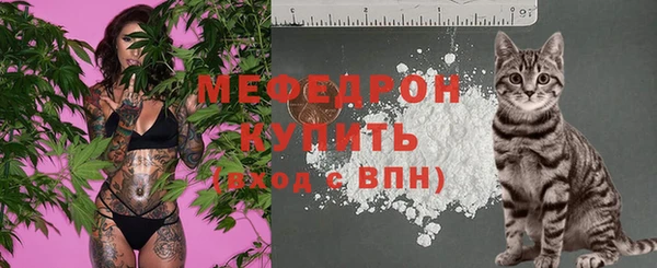 эйфоретик Иннополис