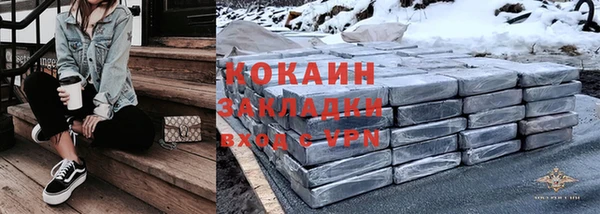 меф VHQ Инта