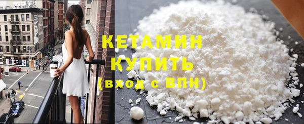 эйфоретик Иннополис