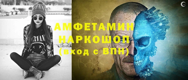 PSILOCYBIN Семёнов