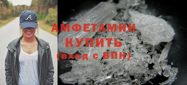 эйфоретик Иннополис
