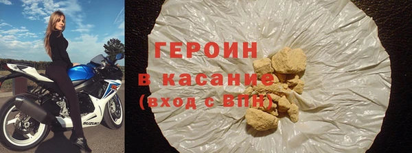 меф VHQ Инта