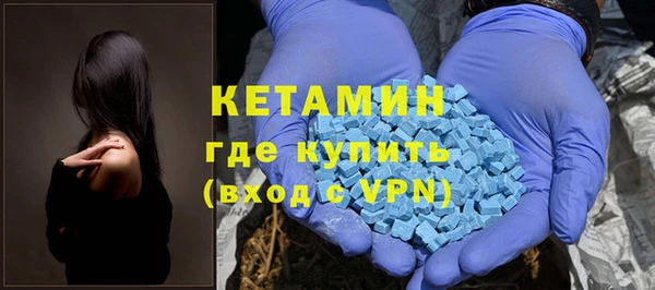 альфа пвп Семикаракорск
