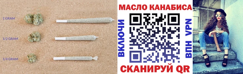 Купить закладки  Великий Устюг  ТГК концентрат 