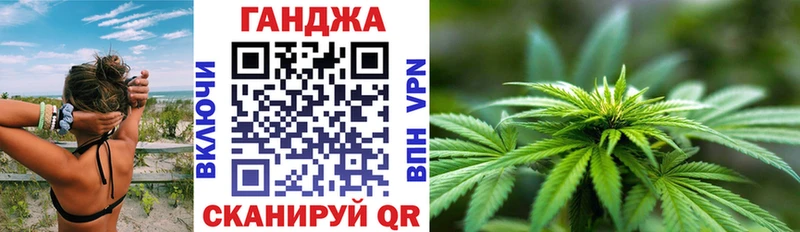 Бошки марихуана White Widow Великий Устюг